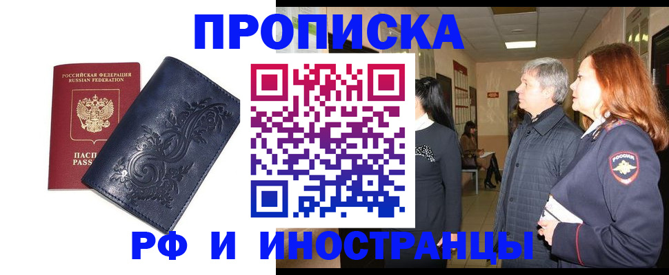 форма 3 в Ясногорске